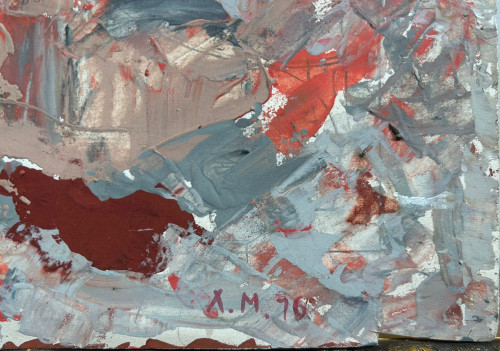 Беспредметная композиция