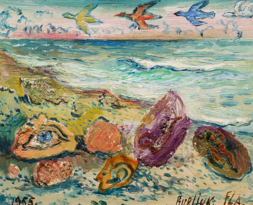 На берегу (Губы, ухо, нос и глаз здесь у океана)