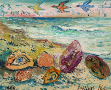 На берегу (Губы, ухо, нос и глаз здесь у океана)