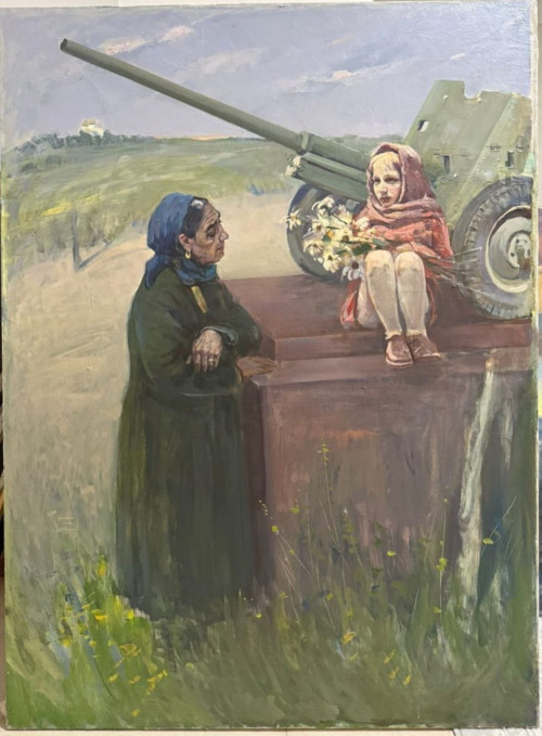 Дети войны