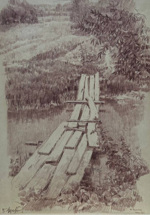 У моста в Новой Липовке 