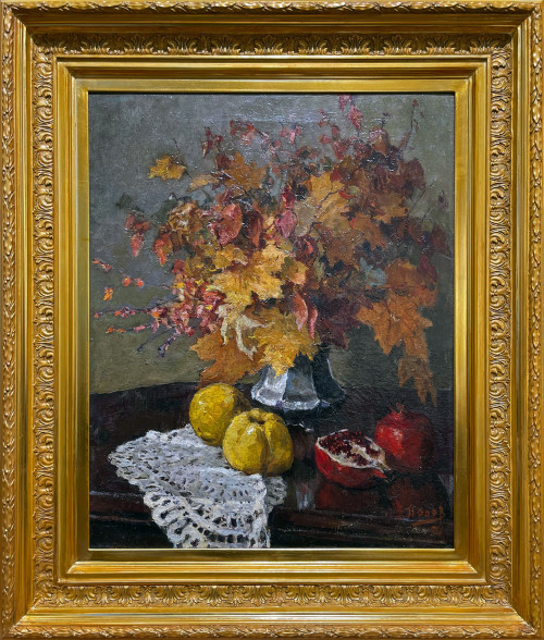 Осенние листья