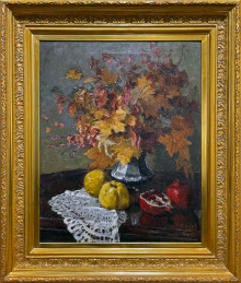 Осенние листья