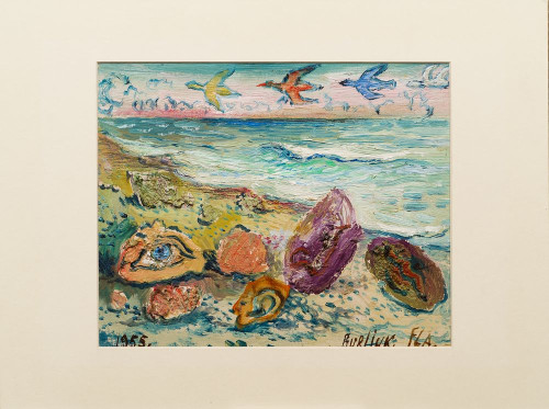 На берегу (Губы, ухо, нос и глаз здесь у океана)