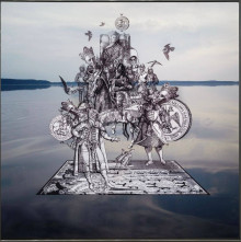 Композиция