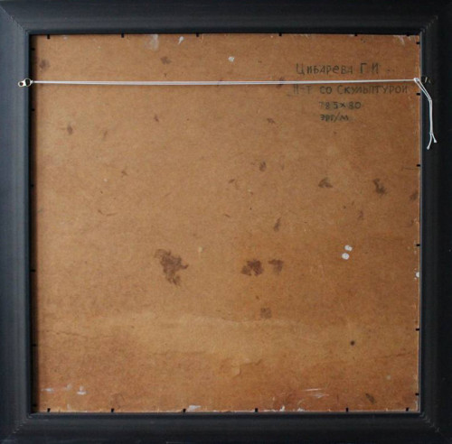 Натюрморт со скульптурой