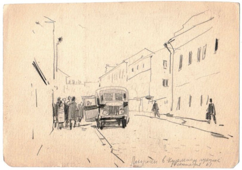 Похороны в Кисельном переулке 