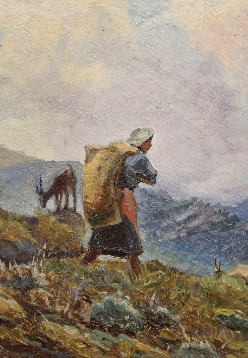 Долина