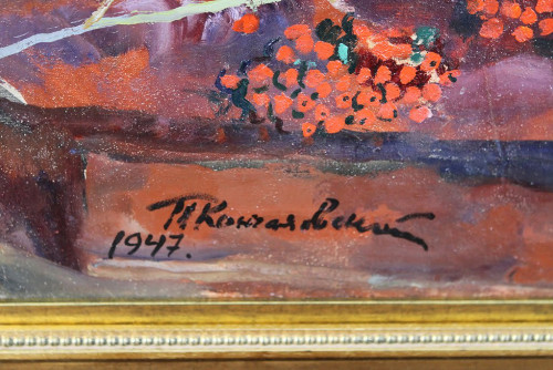 Натюрморт. Подсолнухи и рябина