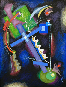 Крест в наклоне