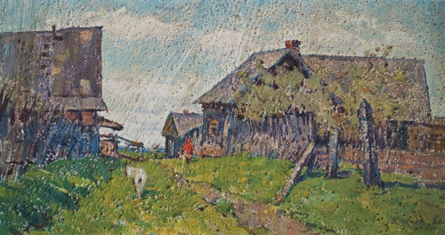 Летний день