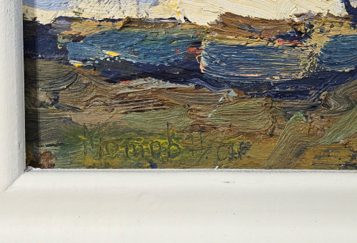 Старая Пенза