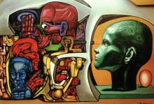 Видение юноши