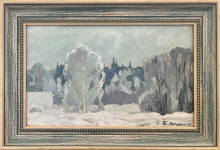 Зимняя пора