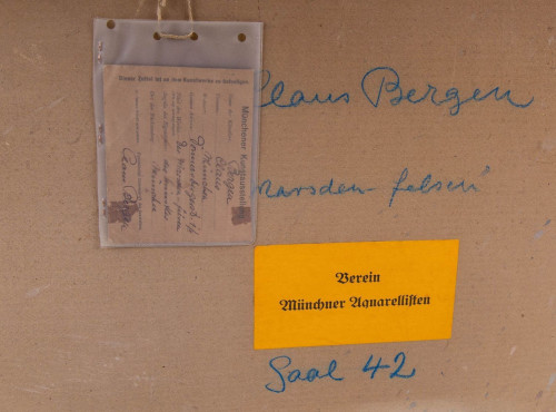 Морской пейзаж. Марсден-Рок, Англия