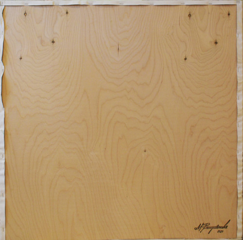 Точка космоса