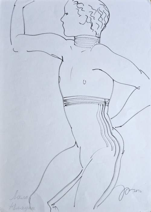 Намуна. Эскиз костюма 