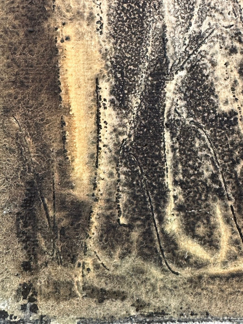 День и ночь