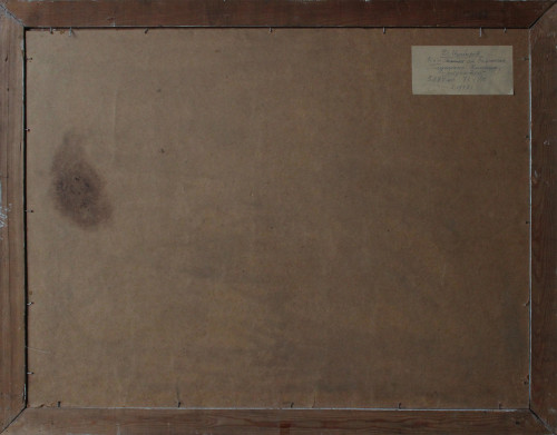 БАМ. Тында. Глущенко Наташа. Штукатур маляр