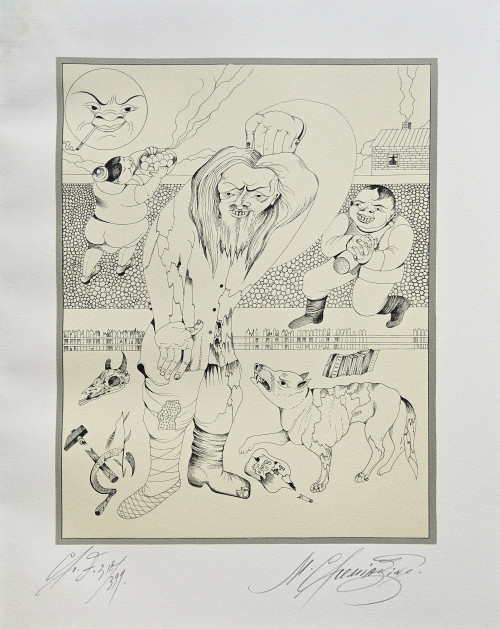 Смотрины. Иллюстрация к стихам и песням В.С.Высоцкого