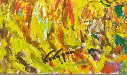 Южный мотив