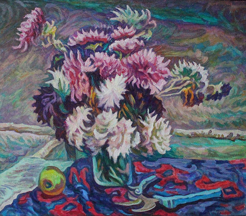 Осенний букет