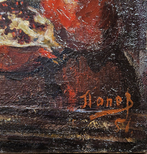 Осенние листья