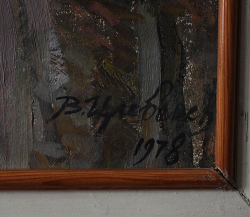 БАМ. Тында. Афанасьев А. В. Бригадир плотников