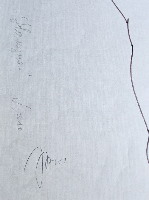 Намуна. Эскиз костюма 