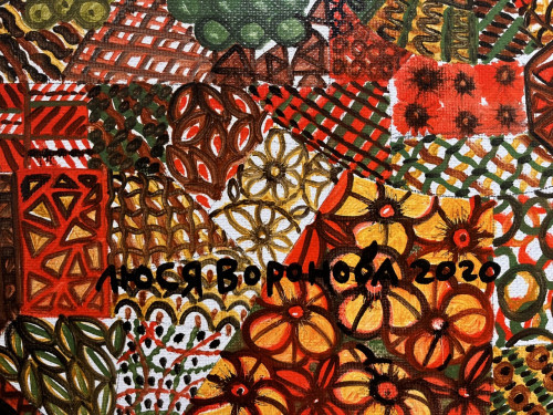 Скатерть-самобранка