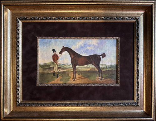 Наездник с лошадью. Мой Принц