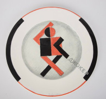 Тарелка «Джокер»