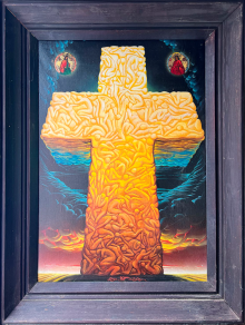 Всем скорбящим