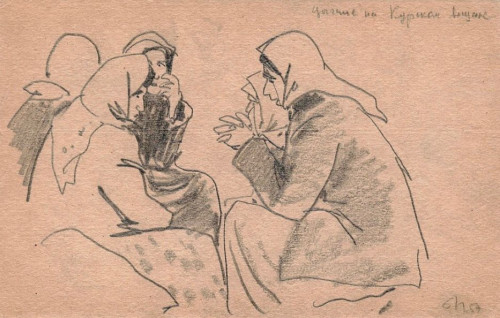 Цыгане на Курском вокзале