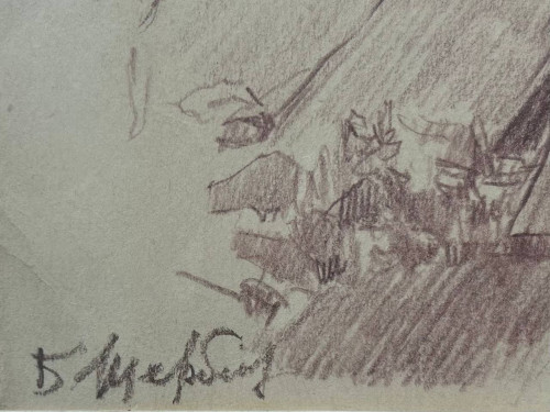 У моста в Новой Липовке 