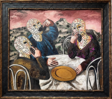 Съеденный виноград