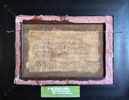 Наездник с лошадью. Мой Принц