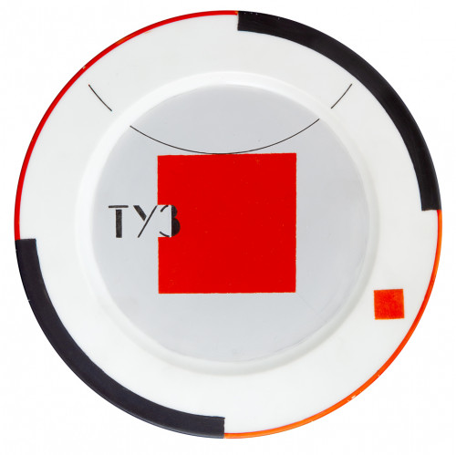 Тарелка Туз