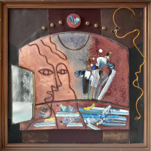 Без названия