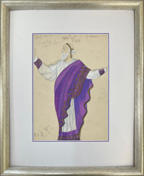 Грек в фиолетовом. Эскиз костюма