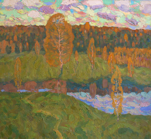 Золотая осень