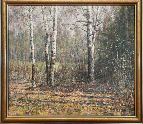Весенний день