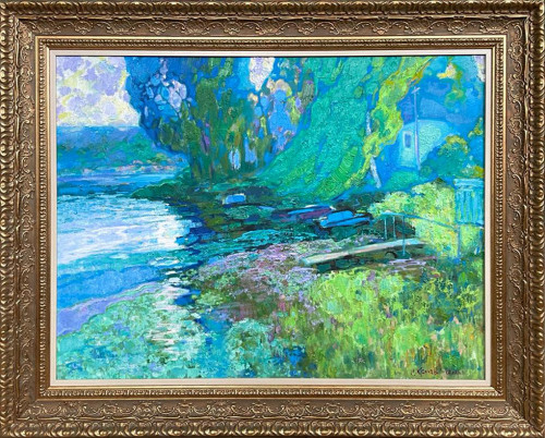 Впечатление