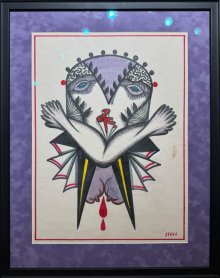 Мадам Помпадур