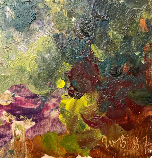 Летний день