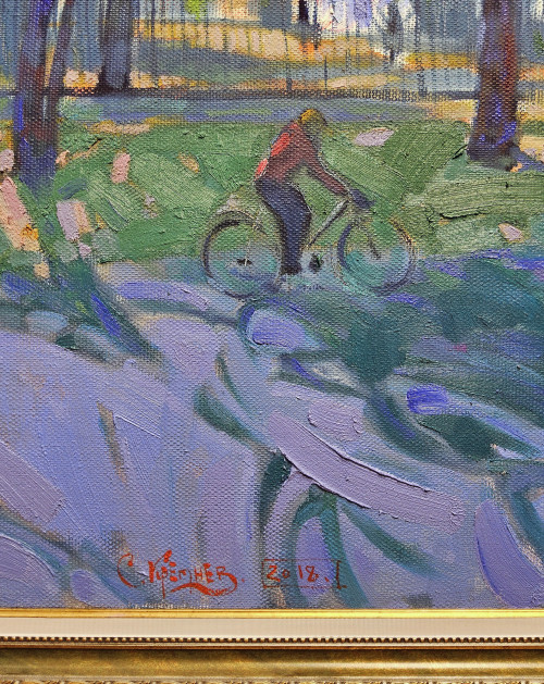 Золотая осень. Вечером