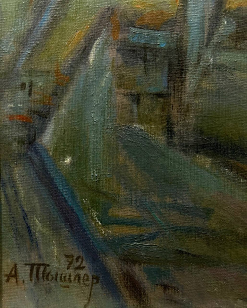 Девушка-ангел