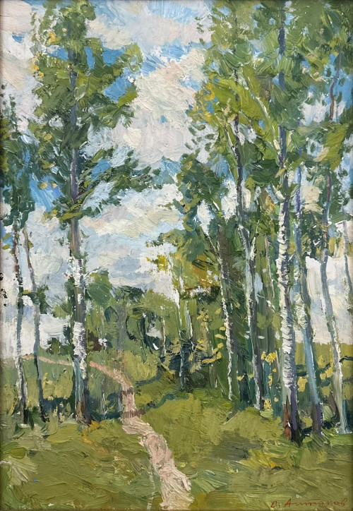 Березы