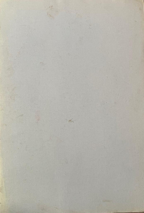 Обнаженная на зеленом фоне