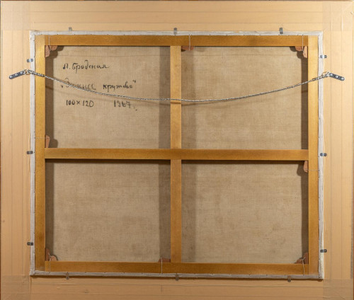 Зимнее кружево